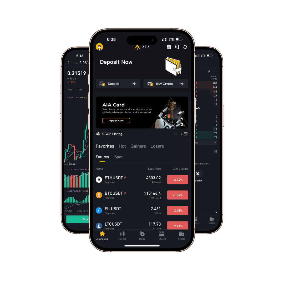 AIA Exchange